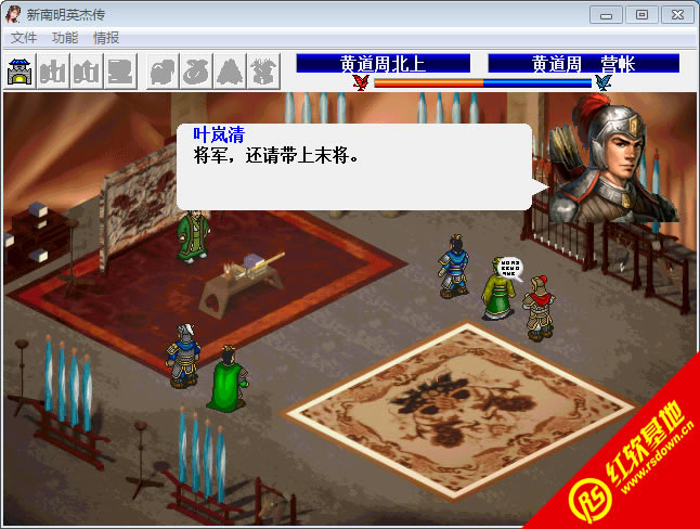 ����Ӣ�܂����d|����Ӣ�܂��Α�վ