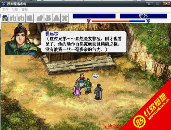 �hĩ���h־��2012��������d|�hĩ���h־��2012������Α�վ