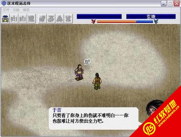 �hĩ���h־��2012��������d|�hĩ���h־��2012������Α�վ