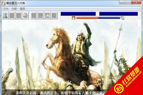 �Ͽ���Ҋ��Ȯ��(����־�ܲق�mod)���d|�Ͽ���Ҋ��Ȯ��(����־�ܲق�mod)�Α�վ