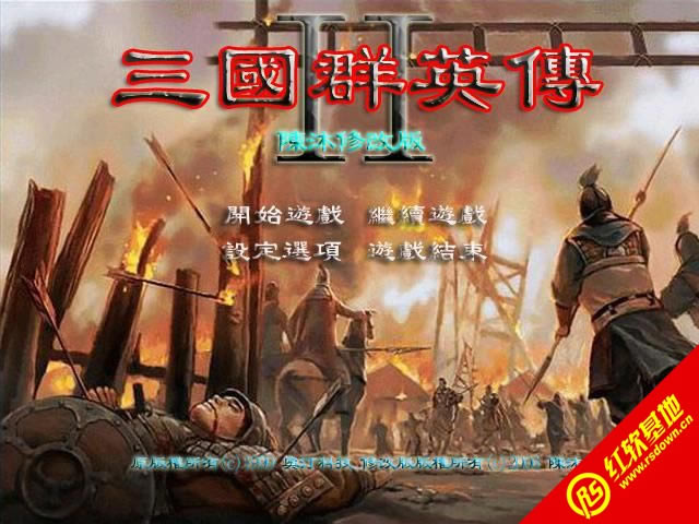 �������1.68v1.08p���d|�������1.68v1.08p�Α�վ