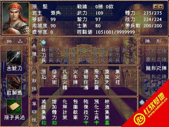 �������1.68v1.08p���d|�������1.68v1.08p�Α�վ