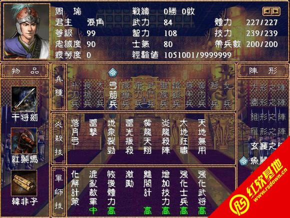 �������1.68v1.08p���d|�������1.68v1.08p�Α�վ