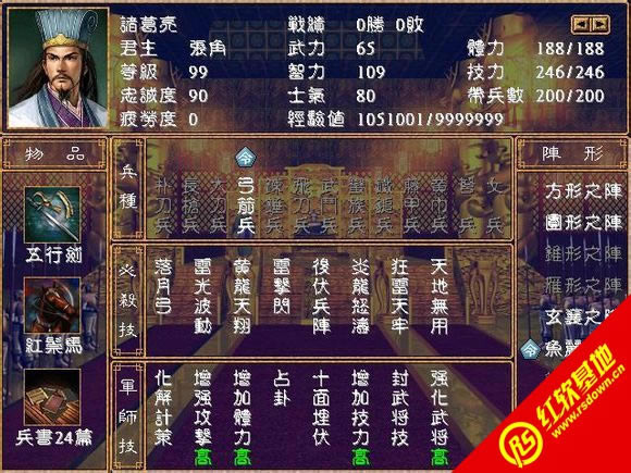 �������1.68v1.08p���d|�������1.68v1.08p�Α�վ