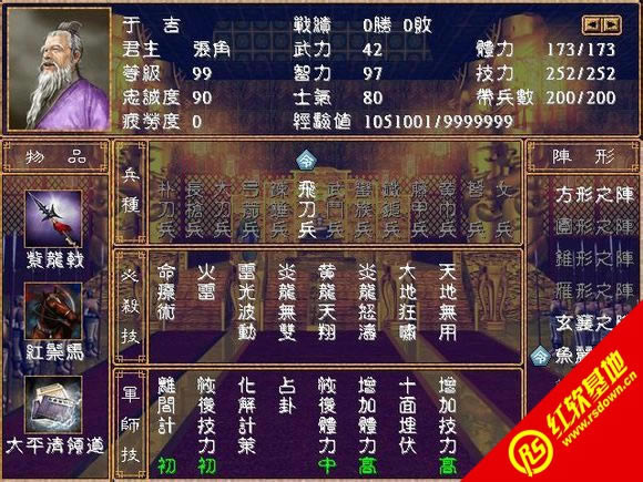 �������1.68v1.08p���d|�������1.68v1.08p�Α�վ