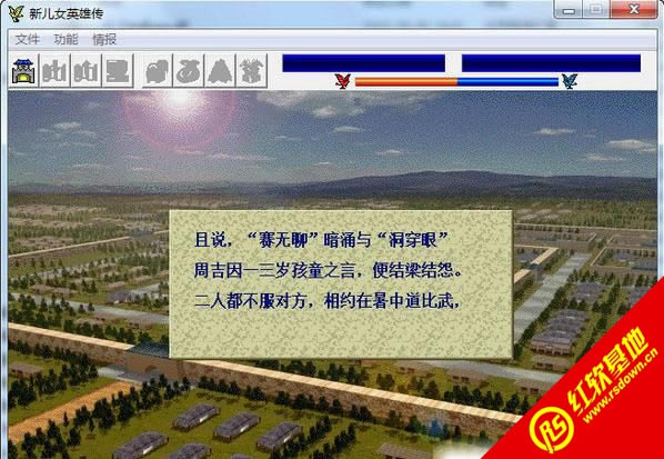 �¶�ŮӢ�۴�����|�¶�ŮӢ�۴���Ϸ��վ