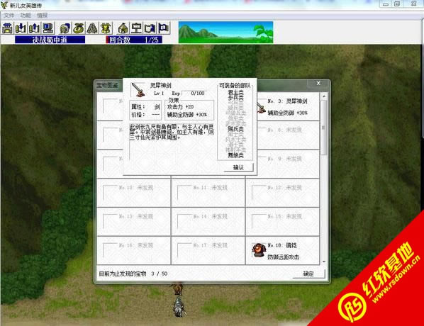 �¶�ŮӢ�۴�����|�¶�ŮӢ�۴���Ϸ��վ