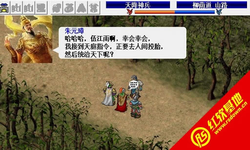 ����Ӣ�ۿ�����˫��������(����־�ܲٴ�Mod)����|����Ӣ�ۿ�����˫��������(����־�ܲٴ�Mod)��Ϸ��վ