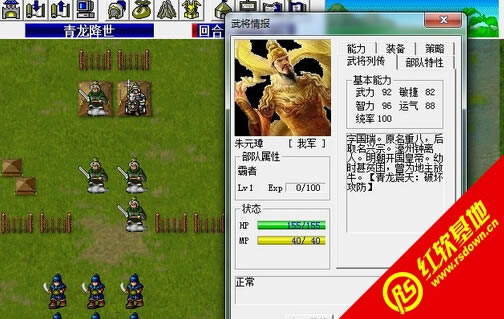 ����Ӣ�ۿ�����˫��������(����־�ܲٴ�Mod)����|����Ӣ�ۿ�����˫��������(����־�ܲٴ�Mod)��Ϸ��վ