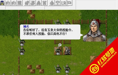 ����Ӣ�ۿ�����˫��������(����־�ܲٴ�Mod)����|����Ӣ�ۿ�����˫��������(����־�ܲٴ�Mod)��Ϸ��վ