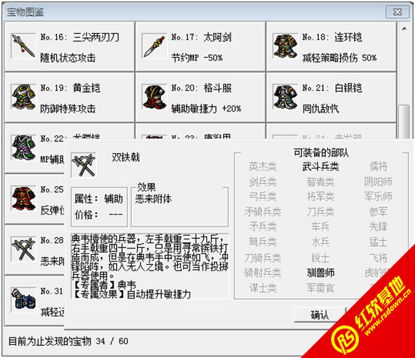 ����Ϸ�ܲٴ�����|����Ϸ�ܲٴ���Ϸ��վ