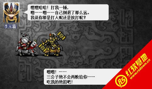 �߸�ɽ����¼2013V1�߸�ɽ����¼2013V1��Ϸ��վ