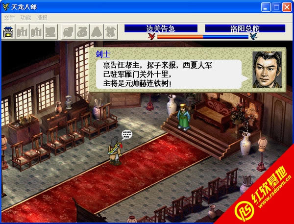 �����������˲�(41�P�����d|�����������˲�(41�P���Α�վ