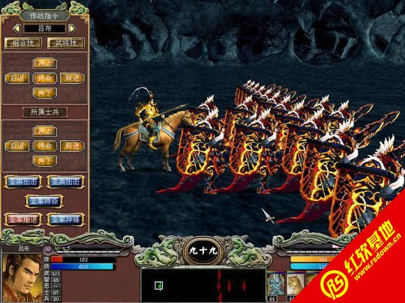 ����ȺӢ��15���d|����ȺӢ��15�Α�վ