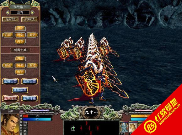 ����ȺӢ��15���d|����ȺӢ��15�Α�վ