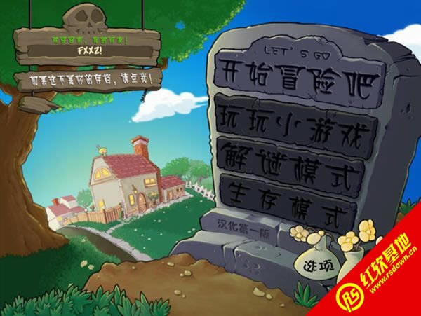 ֲ����(zh��n)��ʬ�R�q�����d|ֲ����(zh��n)��ʬ�R�q���Α�վ