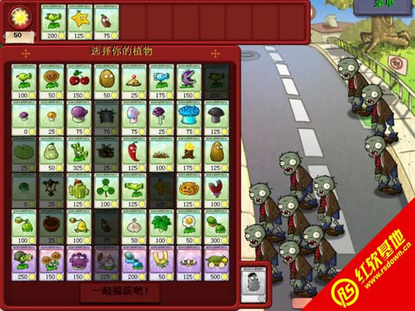 ֲ����(zh��n)��ʬ�R�q�����d|ֲ����(zh��n)��ʬ�R�q���Α�վ