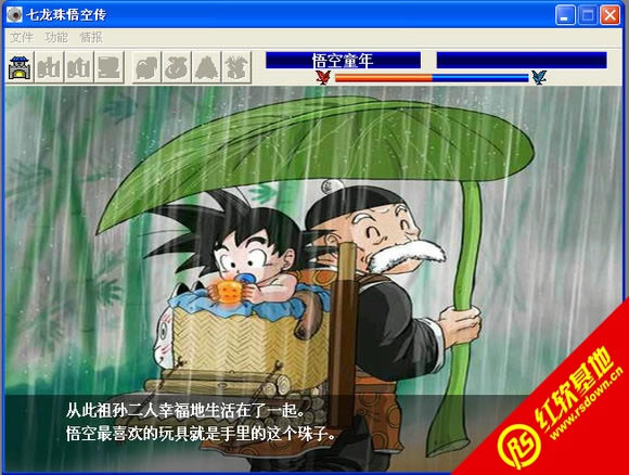 ����������Ղ���2015��һ����Y�����d|����������Ղ���2015��һ����Y���Α�վ