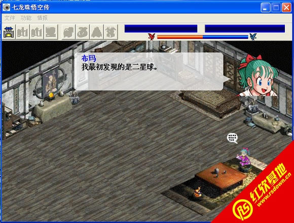 ����������Ղ���2015��һ����Y�����d|����������Ղ���2015��һ����Y���Α�վ