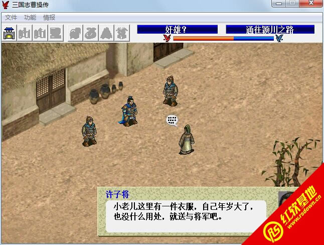 2015��������ܲق����d|2015��������ܲق��Α�վ