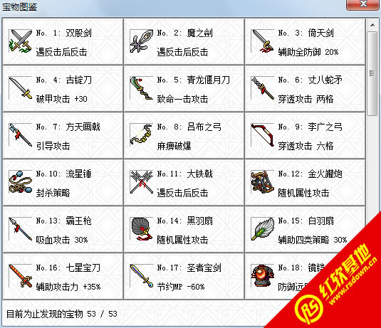 2015��������ܲق����d|2015��������ܲق��Α�վ