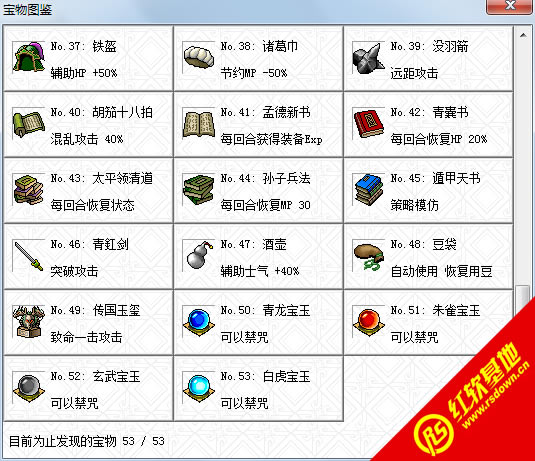 2015��������ܲق����d|2015��������ܲق��Α�վ