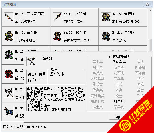 ����(gu��)��ܲق�2015���°����d|����(gu��)��ܲق�2015���°��Α�վ