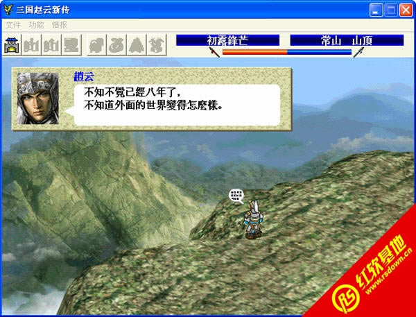 �w�������������d|�w�����������Α�վ