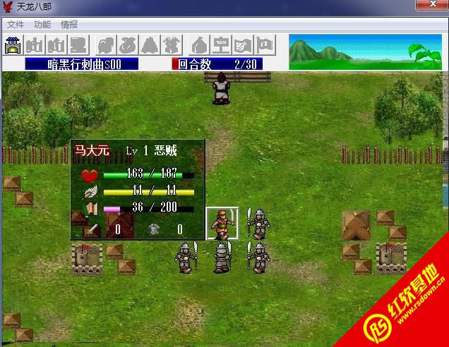 �������˲�60�P�����d|�������˲�60�P���Α�վ