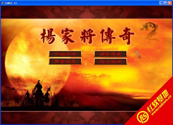 ��Ҍ��°�(���R������)���d|��Ҍ��°�(���R������)�Α�վ