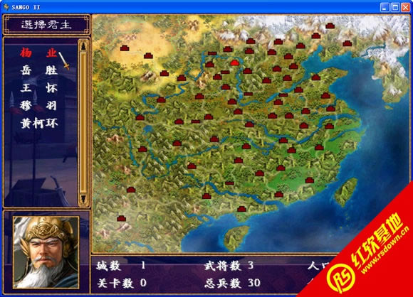 ��Ҍ��°�(���R������)���d|��Ҍ��°�(���R������)�Α�վ