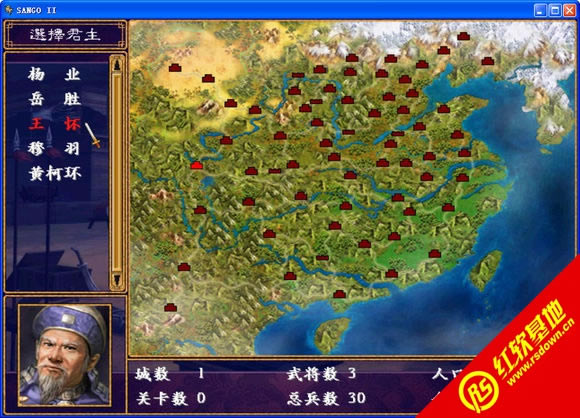 ��Ҍ��°�(���R������)���d|��Ҍ��°�(���R������)�Α�վ