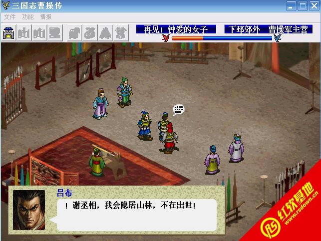 ��ɲܲٴ�����������|��ɲܲٴ���������Ϸ��վ