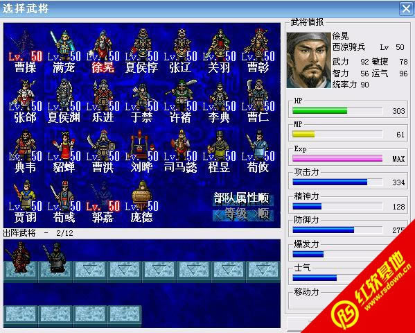 ��ɲܲٴ�����������|��ɲܲٴ���������Ϸ��վ