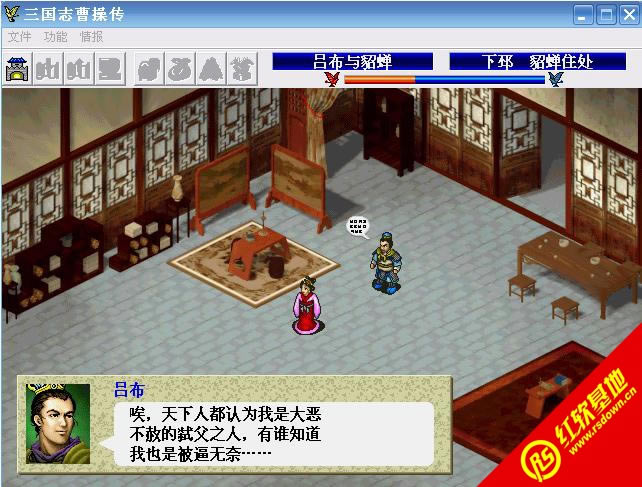 ��ɲܲٴ�����������|��ɲܲٴ���������Ϸ��վ