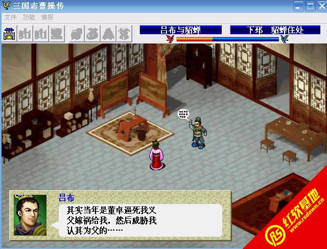 ��ɲܲٴ�����������|��ɲܲٴ���������Ϸ��վ