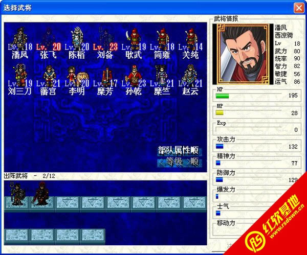 ����־Ӣ���41�P�����d|����־Ӣ���41�P���Α�վ