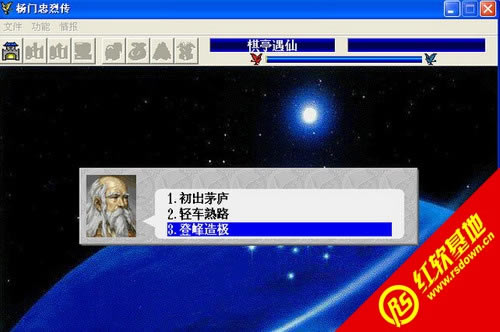 �ܲق�MOD��Ҍ�֮���T���҂�2012��ذ�[���]���d|�ܲق�MOD��Ҍ�֮���T���҂�2012��ذ�[���]�Α�վ