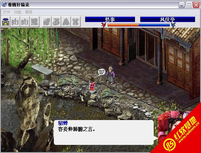 ��κ܎�@�17�P���������d|��κ܎�@�17�P�������Α�վ