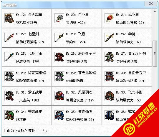 ���S�������İ����dح���w���S��5.9last�������Α�վ