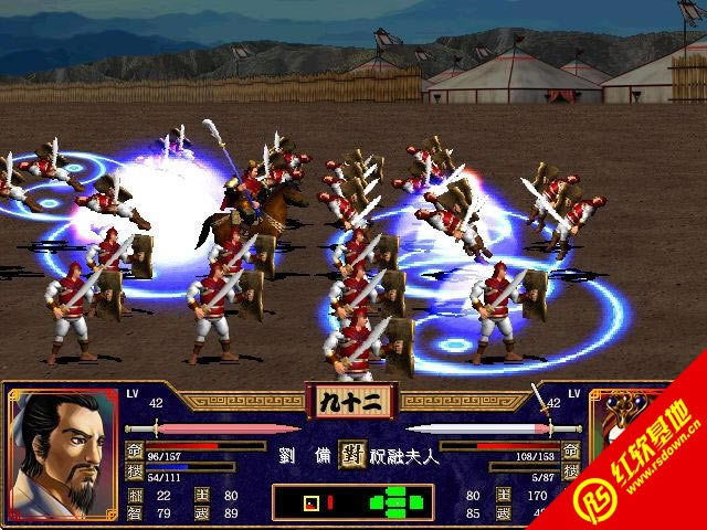 ����ȺӢ��2 tian5826�޸İ�v1.0���d|����ȺӢ��2 tian5826�޸İ�v1.0�Α�վ