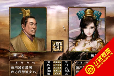 ���������޸İ�V1.2��(����ȺӢ��2mod)���d|���������޸İ�V1.2��(����ȺӢ��2mod)�Α�վ