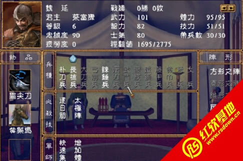 ���������޸İ�V1.2��(����ȺӢ��2mod)���d|���������޸İ�V1.2��(����ȺӢ��2mod)�Α�վ