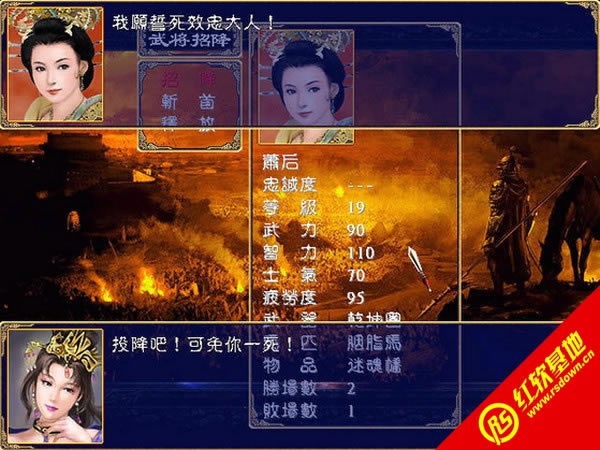 ���Ơ���V2.02�Ԅ�������(����ȺӢ��2MOD)���d|���Ơ���V2.02�Ԅ�������(����ȺӢ��2MOD)�Α�վ