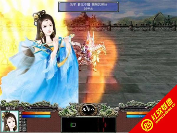 ����ȺӢ��7�����ع�Ԫǰ���d|����ȺӢ��7�����ع�Ԫǰ�Α�վ