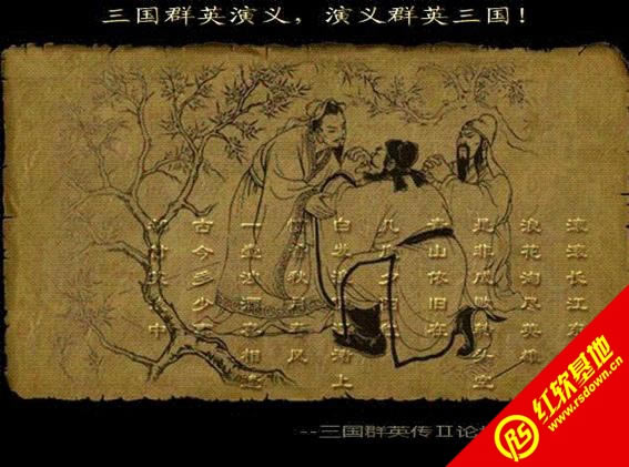 ȺӢ2���x��(����ȺӢ��2mod)