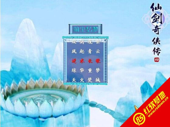 �Ʉ�Ⱥ�b��1.3(����ȺӢ��2mod)���d|�Ʉ�Ⱥ�b��1.3(����ȺӢ��2mod)�Α�վ