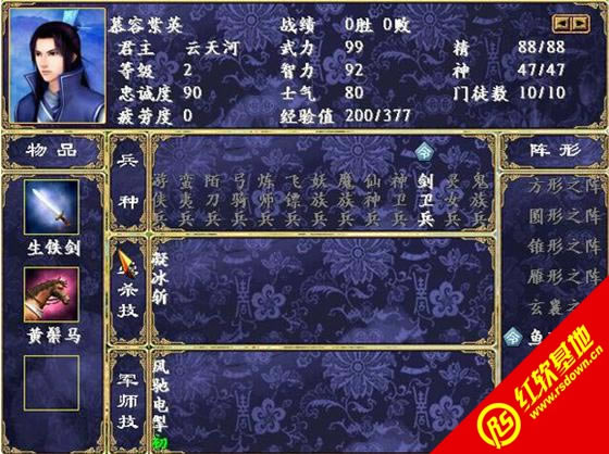 �Ʉ�Ⱥ�b��1.3(����ȺӢ��2mod)���d|�Ʉ�Ⱥ�b��1.3(����ȺӢ��2mod)�Α�վ