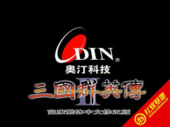 ����ȺӢ��2���������ڶ���