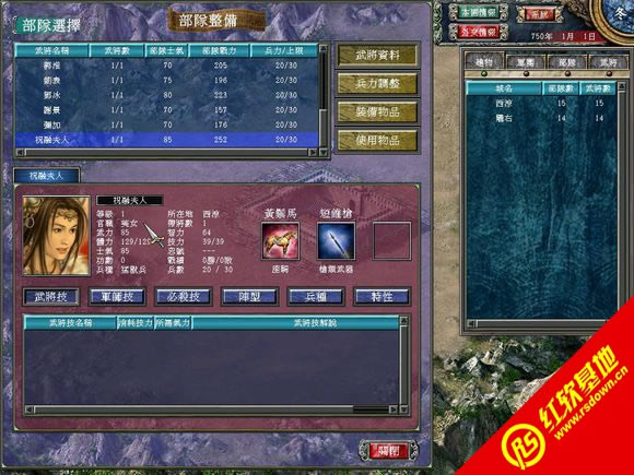 ����(gu��)ȺӢ��7��Ů�ӏ�(qi��ng)�y(c��)ԇ�����d|����(gu��)ȺӢ��7��Ů�ӏ�(qi��ng)�y(c��)ԇ���Α�վ